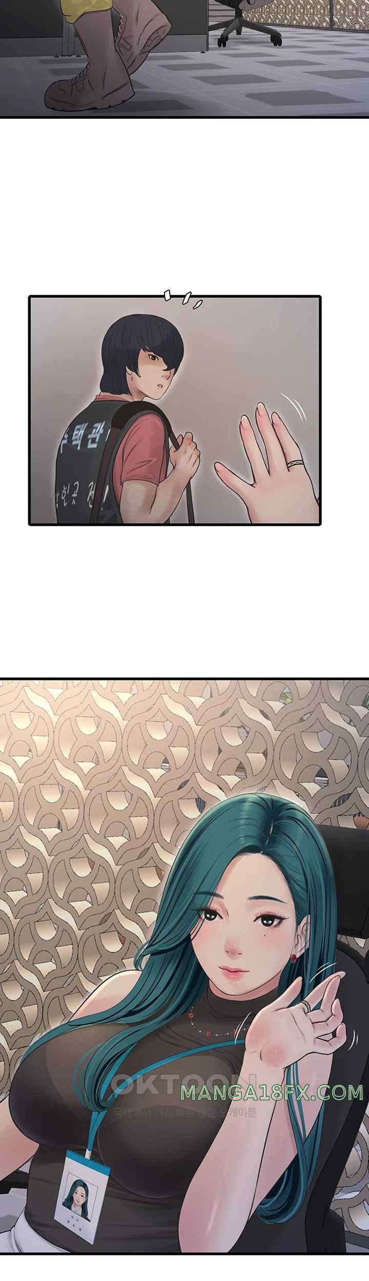 Ajummas Inspection Diary Raw - Chapter 38 [photo 30] - MangaPorn