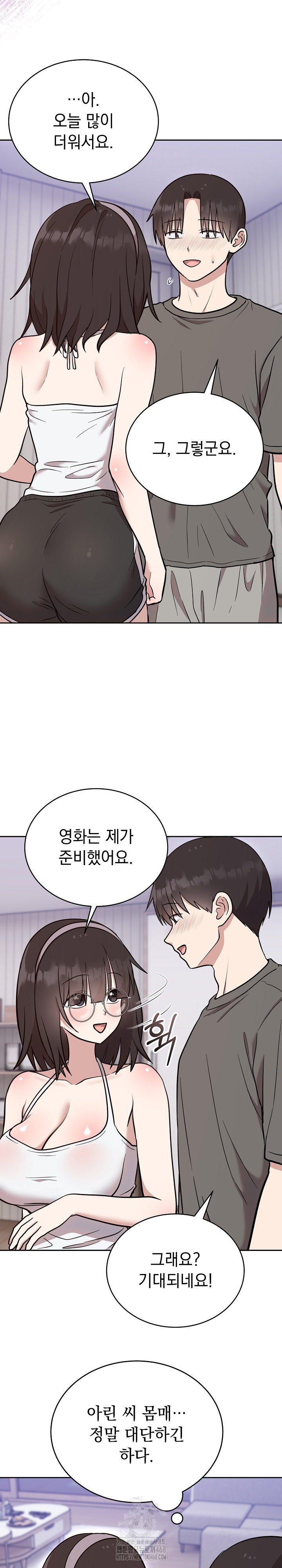 Unspeakable Secret Raw - Chapter 19 [photo 24] - MangaPorn