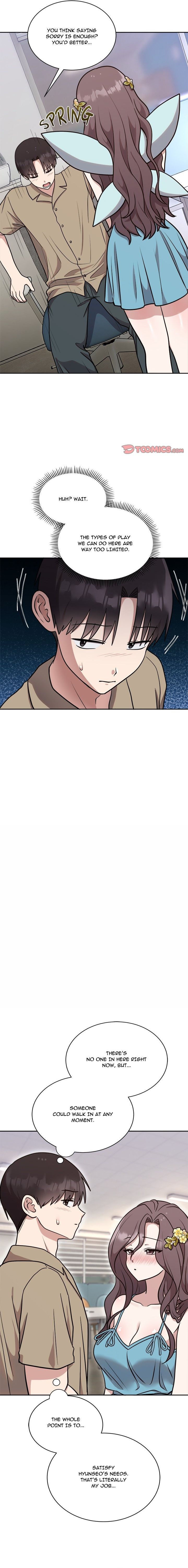 Knot My Secret - Chapter 17 [photo 2] - MangaPorn