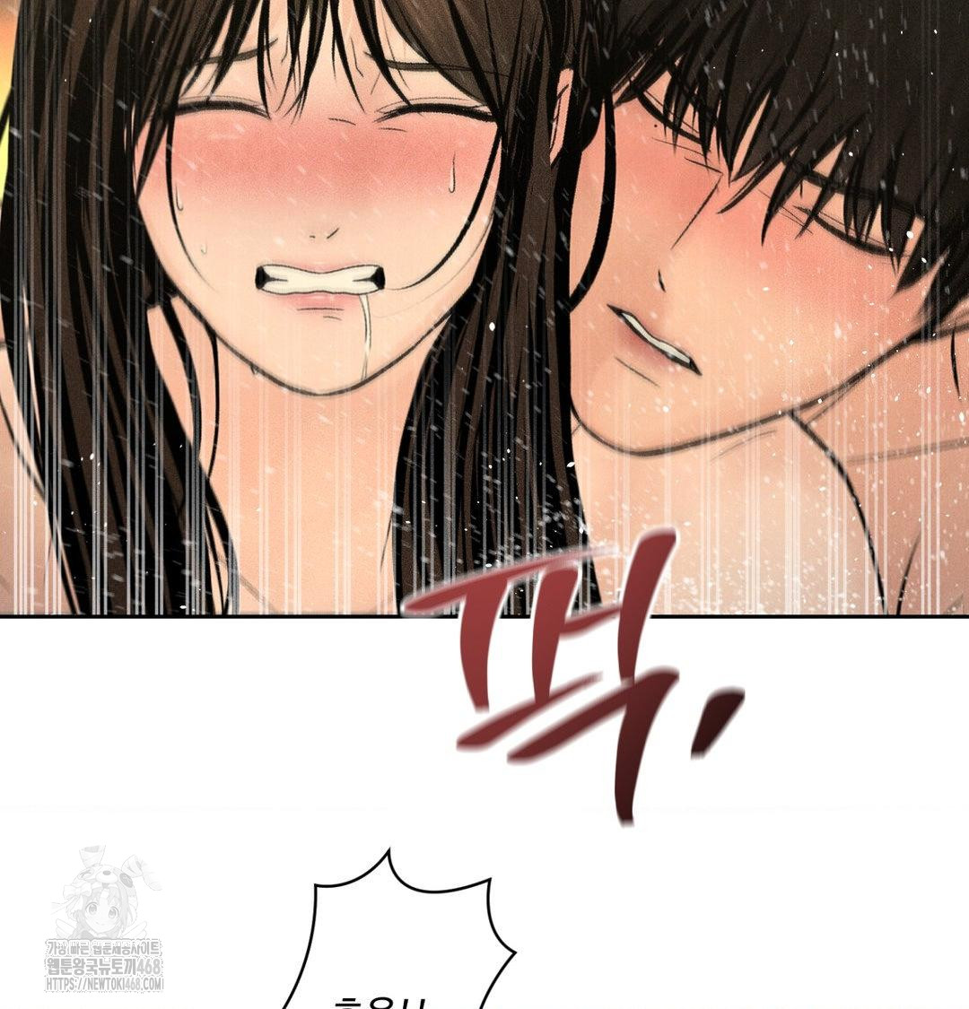 Payment for the Ride Raw - Chapter 38 [photo 140] - MangaPorn