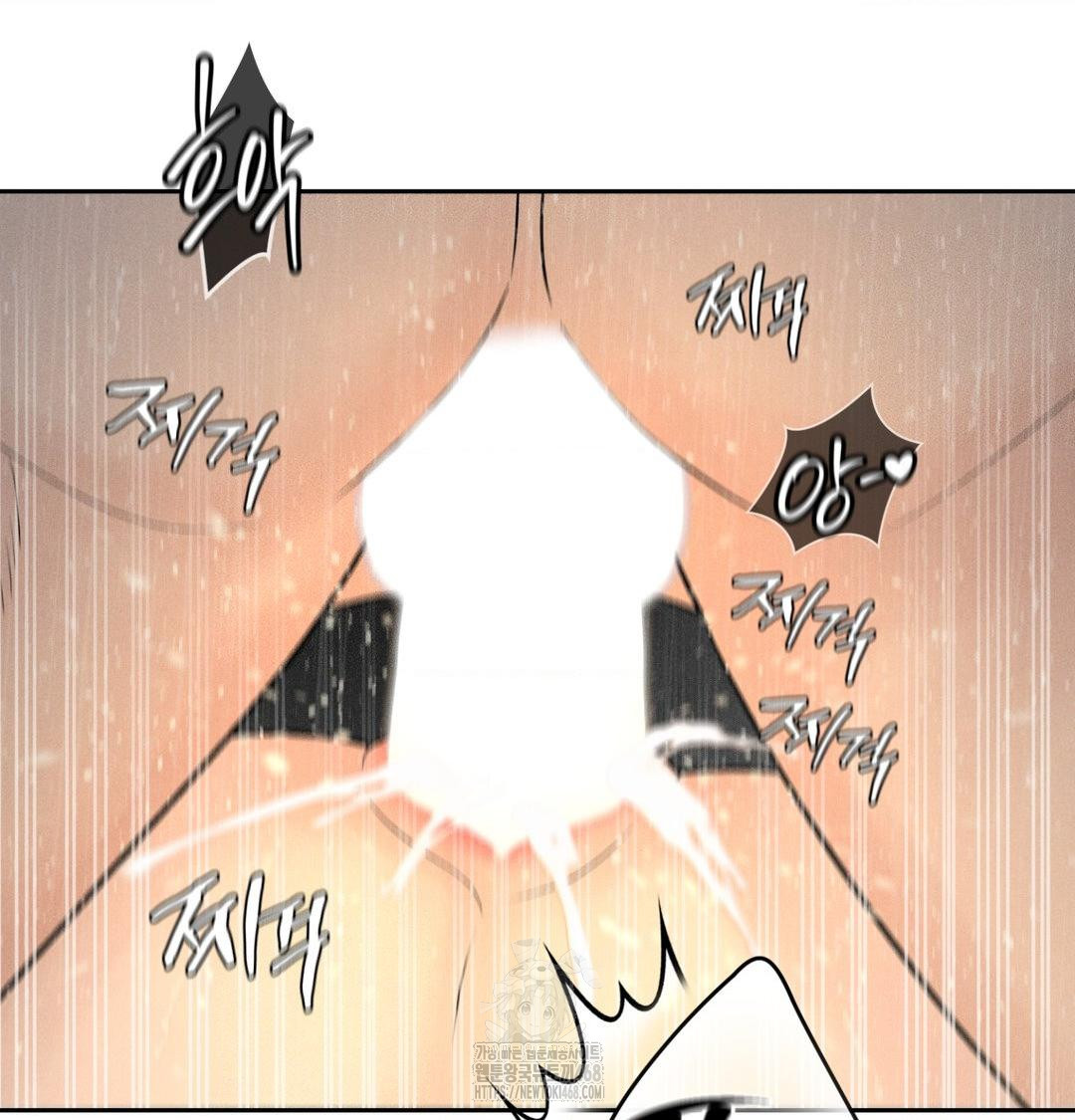 Payment for the Ride Raw - Chapter 38 [photo 27] - MangaPorn