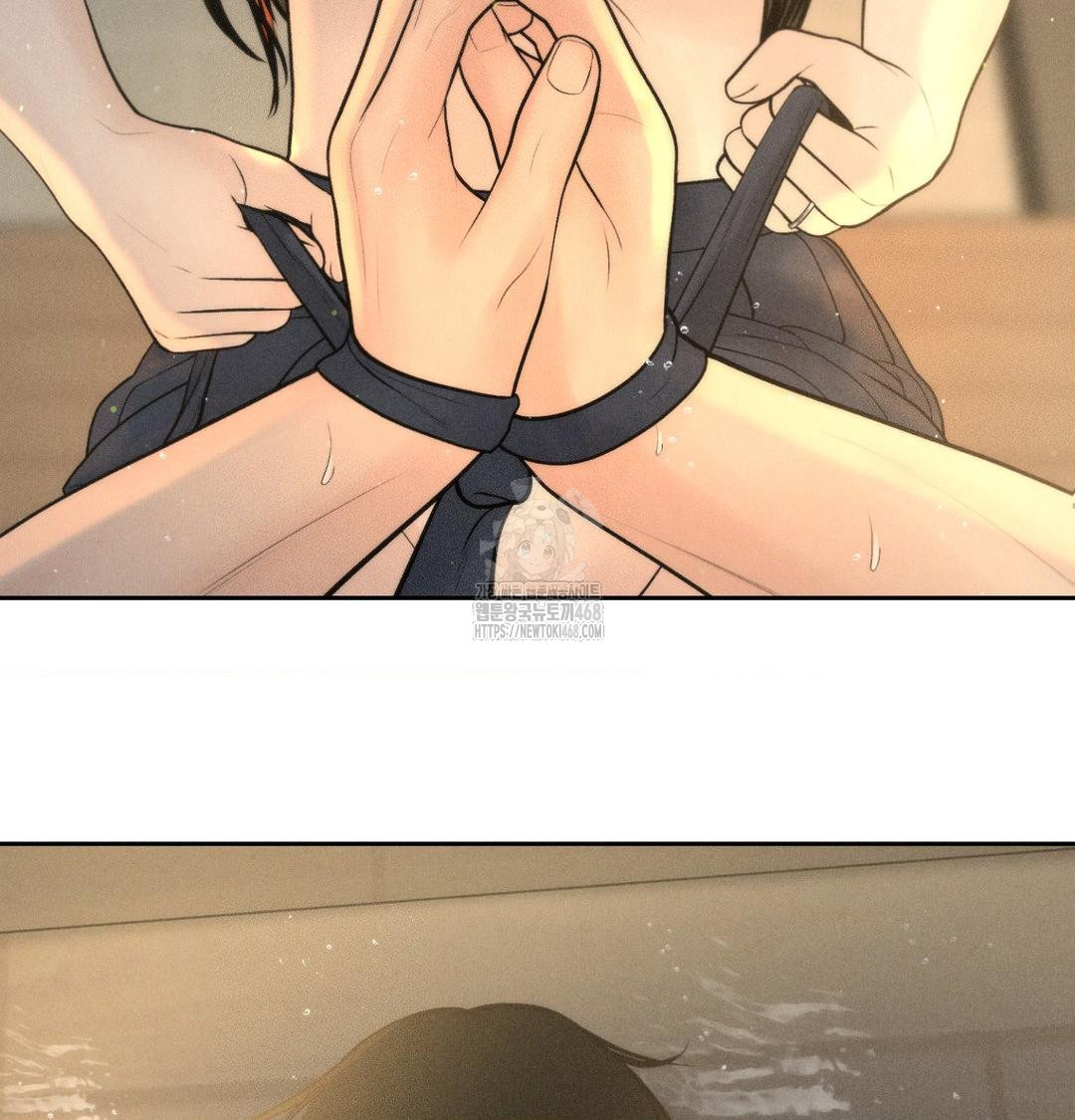 Payment for the Ride Raw - Chapter 38 [photo 60] - MangaPorn