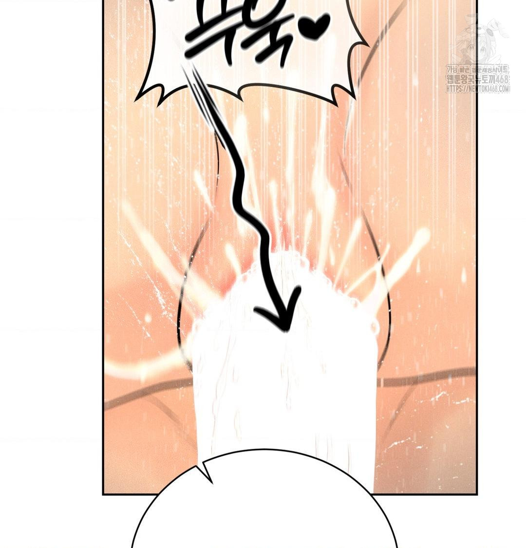 Payment for the Ride Raw - Chapter 38 [photo 92] - MangaPorn