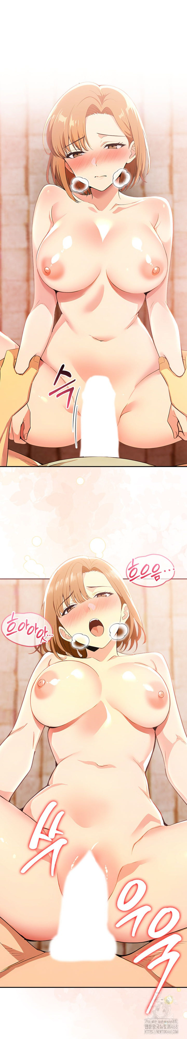 A Married Woman’s High-Paying Part-Time Job Raw - Chapter 9 [photo 16] - MangaPorn