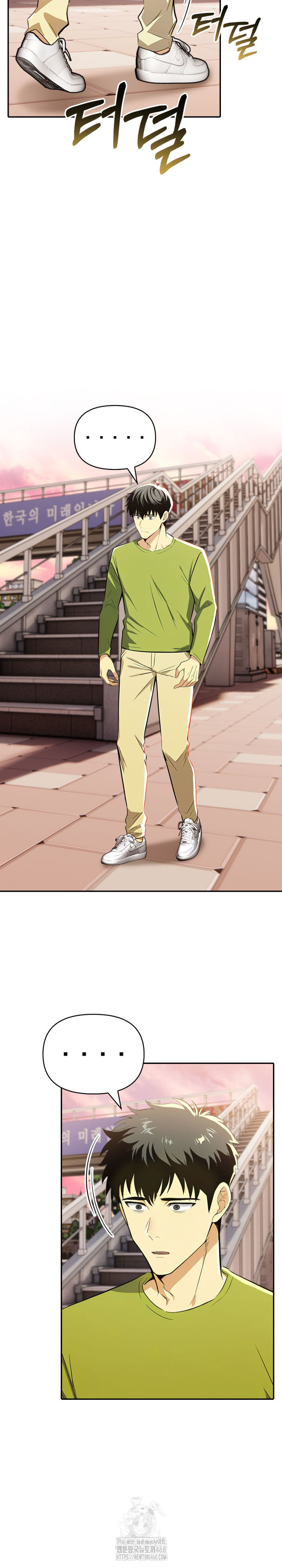 A Married Woman’s High-Paying Part-Time Job Raw - Chapter 9 [photo 3] - MangaPorn