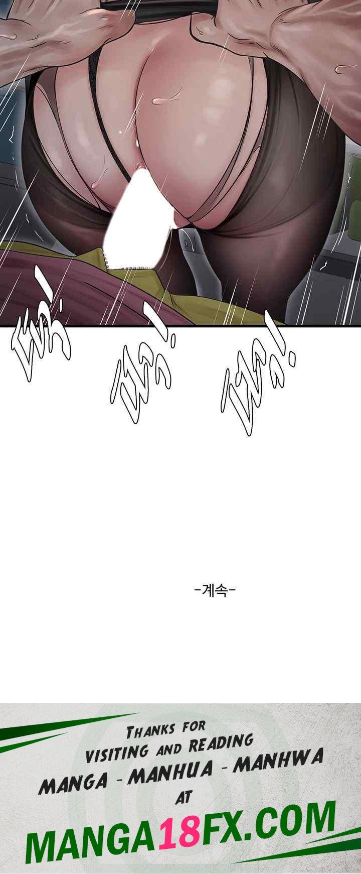 Ajummas Inspection Diary Raw - Chapter 39 [photo 34] - MangaPorn