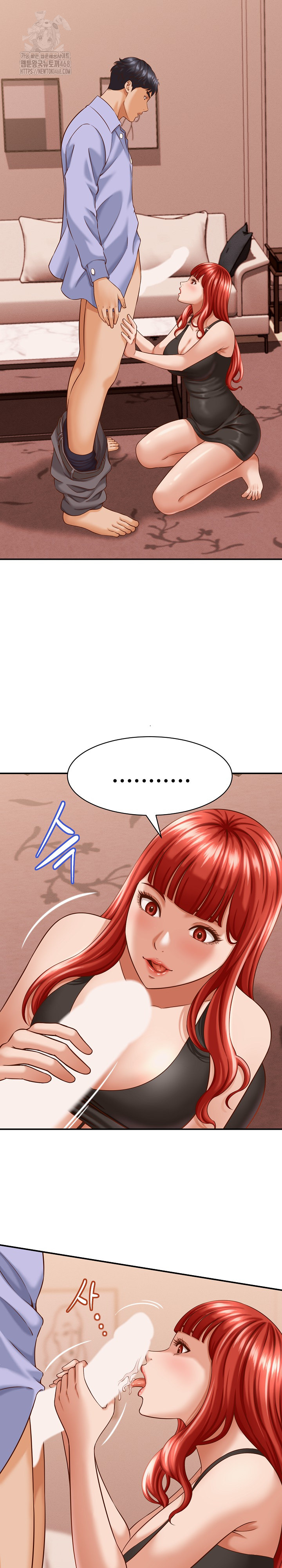 I’ve Come to Share a Secret With My Friend’s Wife Raw - Chapter 10 [photo 17] - MangaPorn