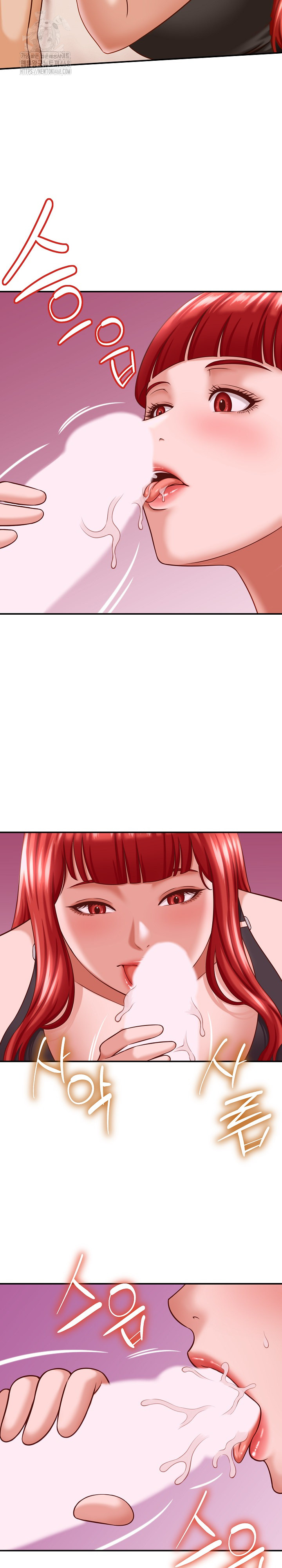 I’ve Come to Share a Secret With My Friend’s Wife Raw - Chapter 10 [photo 18] - MangaPorn