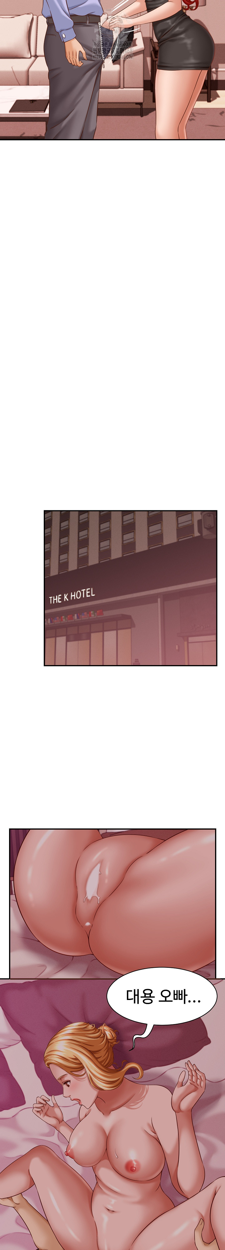 I’ve Come to Share a Secret With My Friend’s Wife Raw - Chapter 10 [photo 7] - MangaPorn