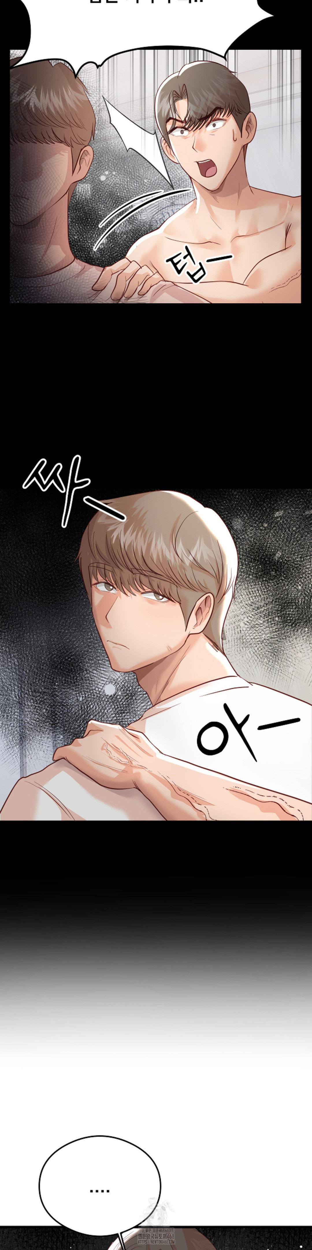 While I Was Asleep (Feat. Bad Friends) Raw - Chapter 4 [photo 16] - MangaPorn