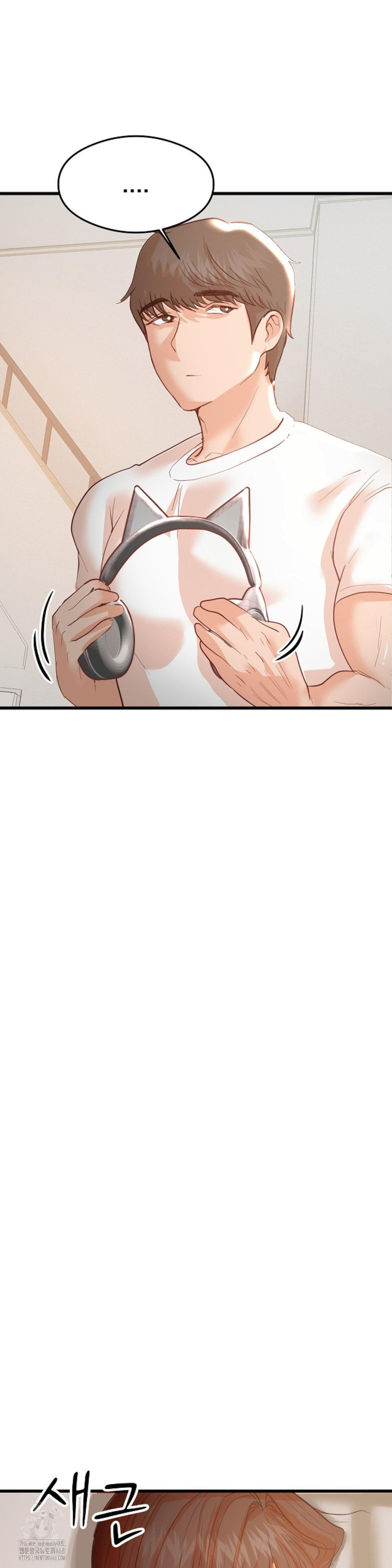 While I Was Asleep (Feat. Bad Friends) Raw - Chapter 4 [photo 25] - MangaPorn