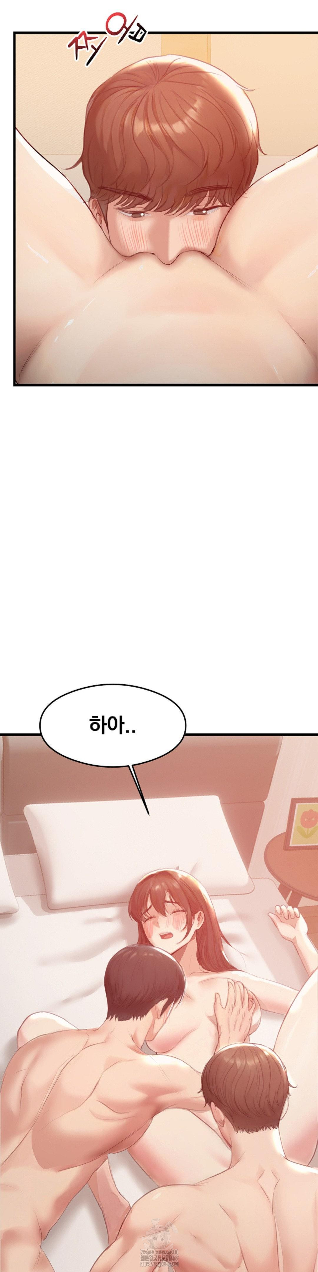 While I Was Asleep (Feat. Bad Friends) Raw - Chapter 5 [photo 12] - MangaPorn