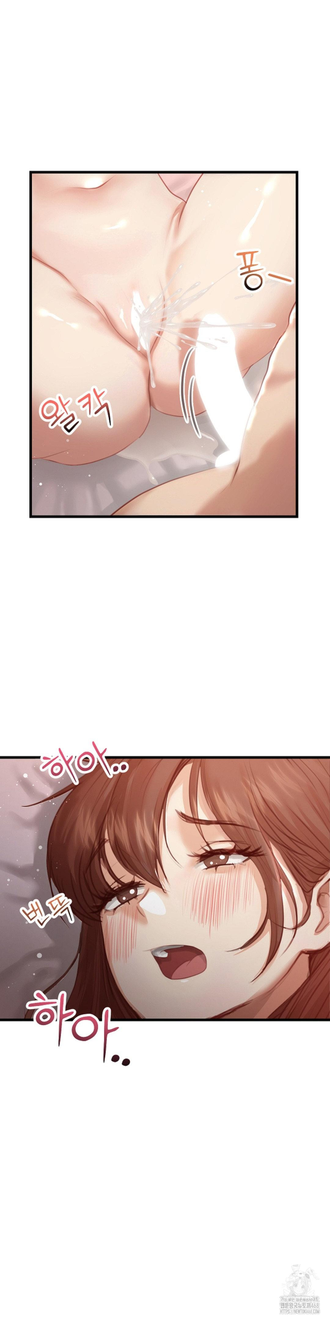 While I Was Asleep (Feat. Bad Friends) Raw - Chapter 5 [photo 25] - MangaPorn