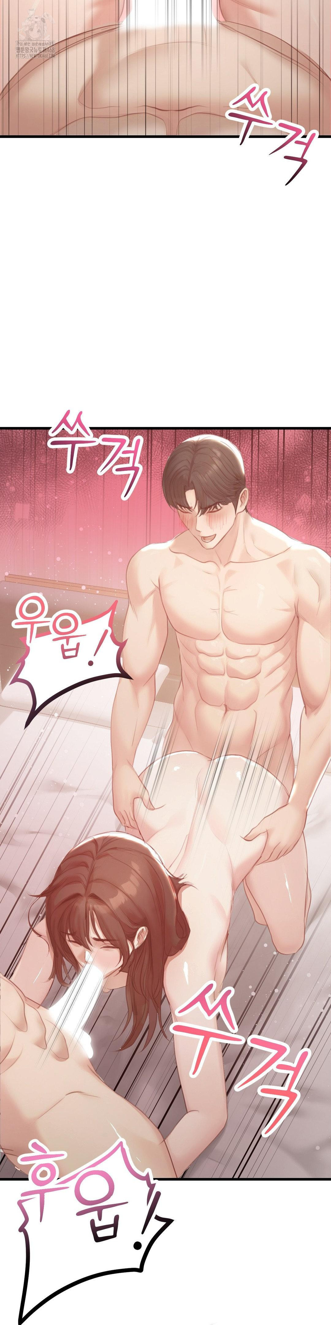 While I Was Asleep (Feat. Bad Friends) Raw - Chapter 5 [photo 33] - MangaPorn