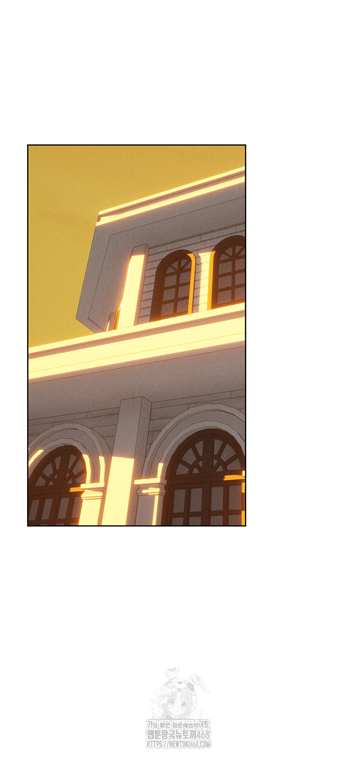 MILF Hunting In Another World Raw - Chapter 93 [photo 28] - MangaPorn