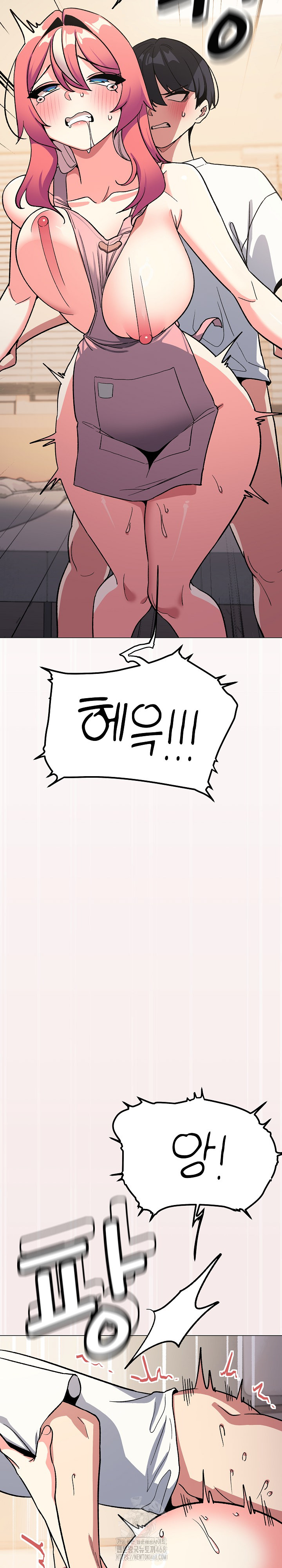 Stop Smoking Raw - Chapter 56 [photo 33] - MangaPorn