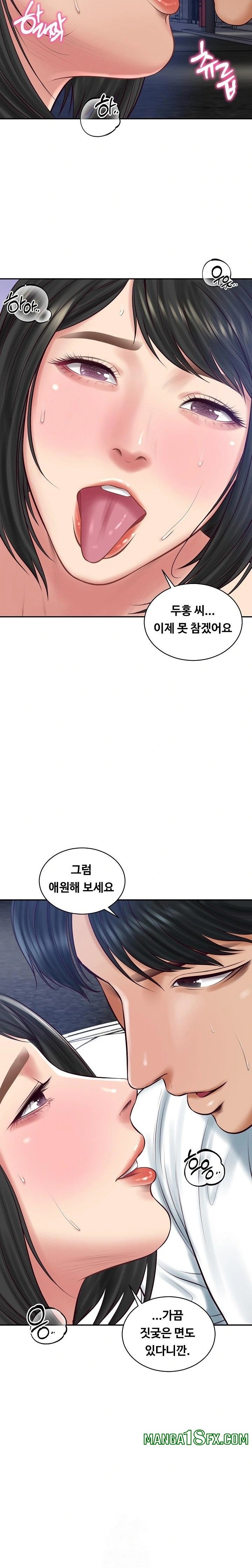 The Billionaire’s Monster Cock Son-In-Law Raw - Chapter 61 [photo 11] - MangaPorn