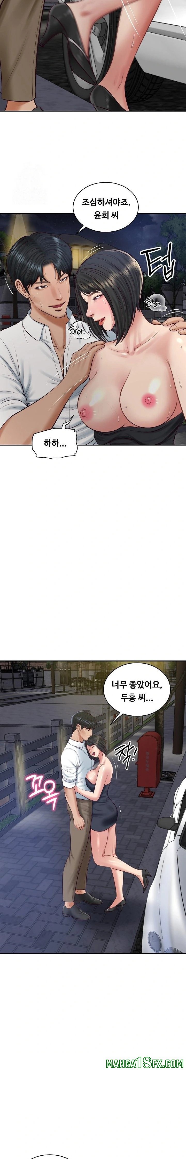 The Billionaire’s Monster Cock Son-In-Law Raw - Chapter 61 [photo 22] - MangaPorn