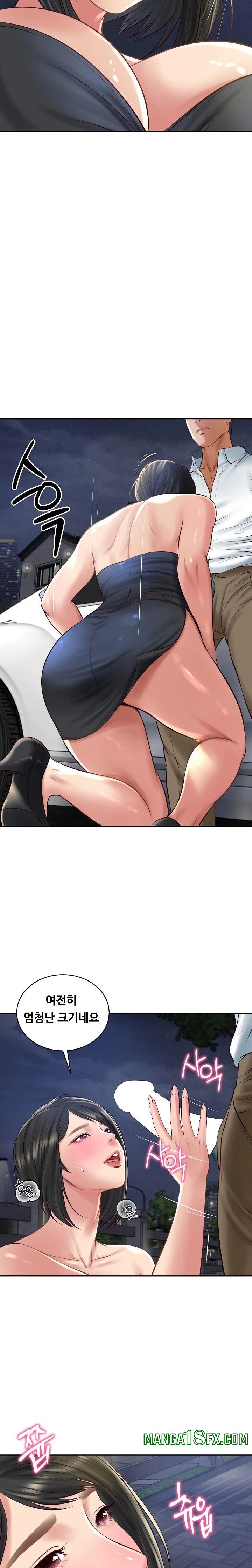 The Billionaire’s Monster Cock Son-In-Law Raw - Chapter 61 [photo 7] - MangaPorn