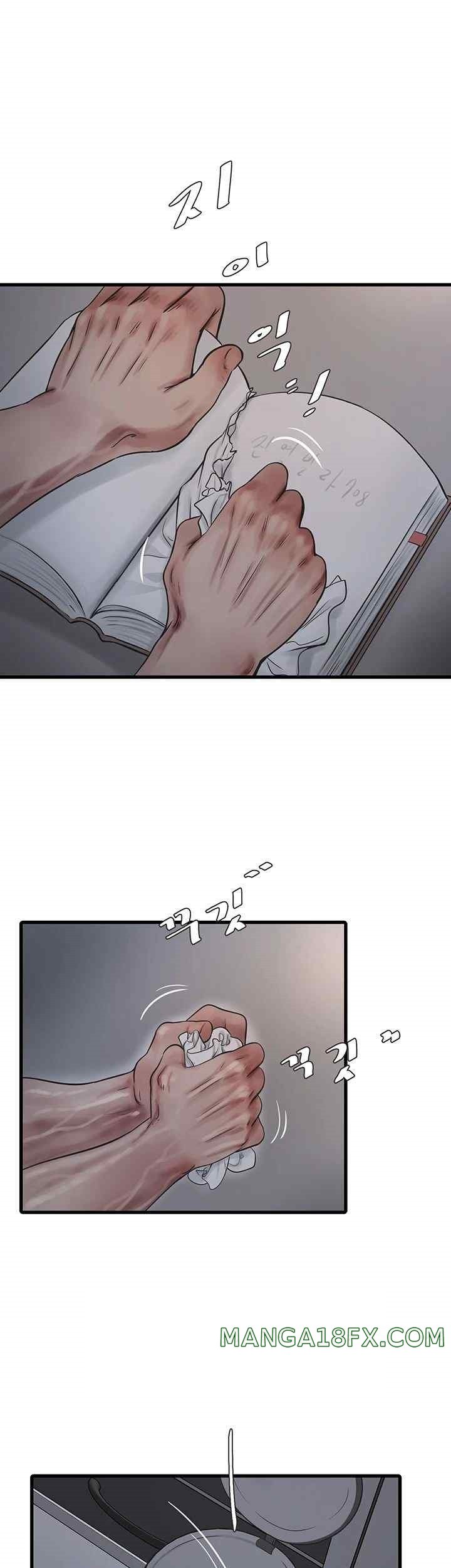 Ajummas Inspection Diary Raw - Chapter 41 [photo 1] - MangaPorn