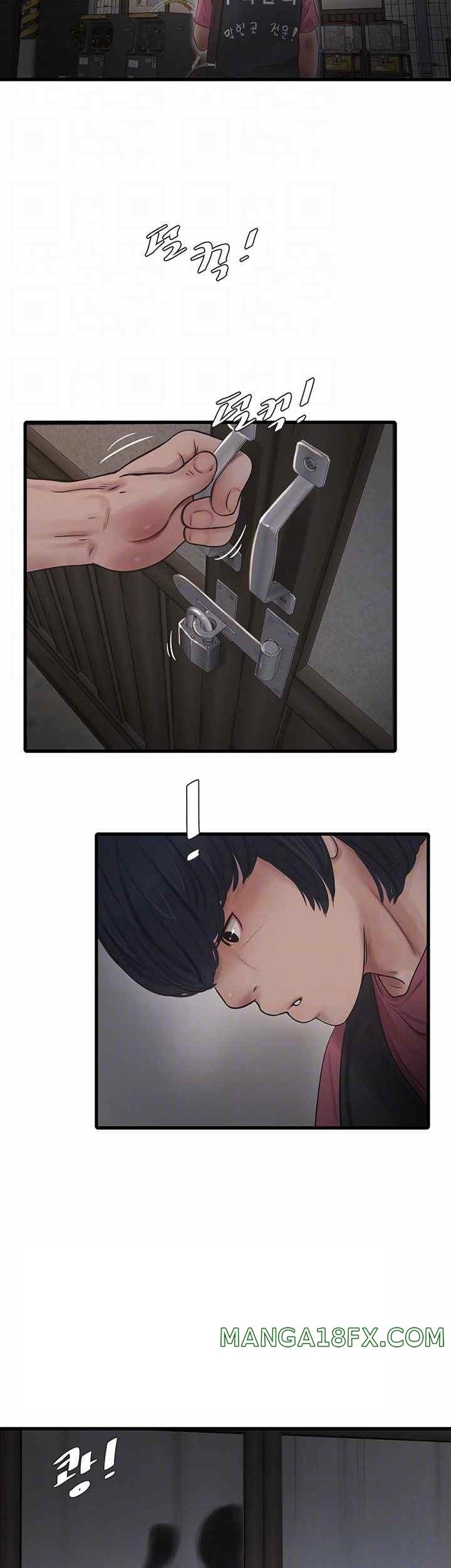 Ajummas Inspection Diary Raw - Chapter 41 [photo 4] - MangaPorn