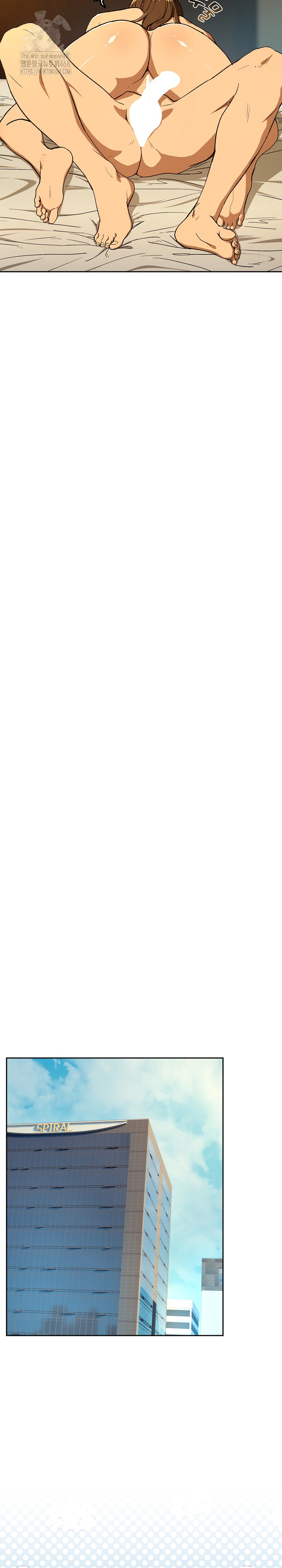 After Work Love Affairs Raw - Chapter 94 [photo 17] - MangaPorn