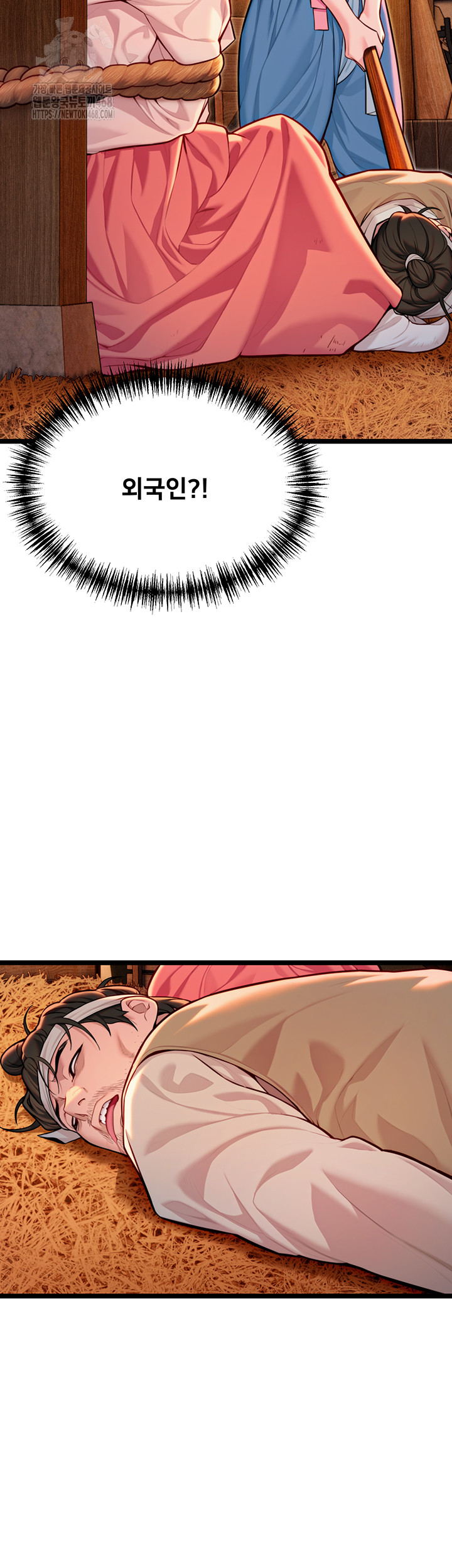 God Bless You Raw - Chapter 49 [photo 33] - MangaPorn