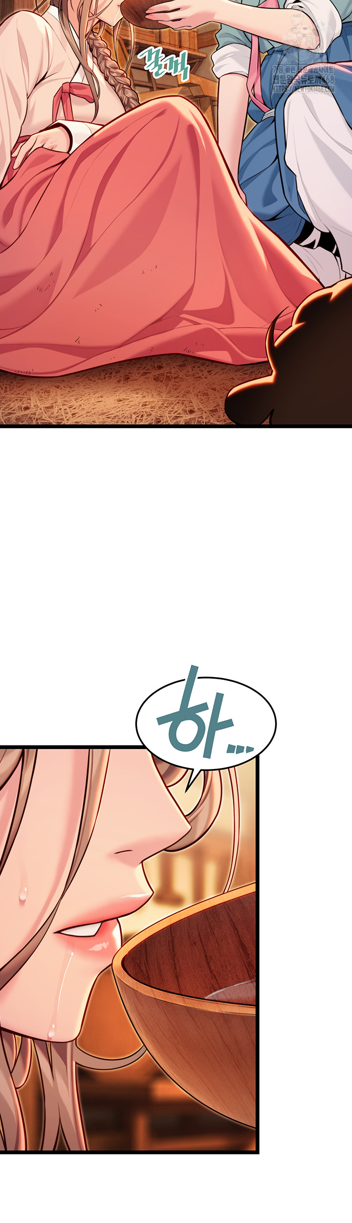 God Bless You Raw - Chapter 49 [photo 36] - MangaPorn