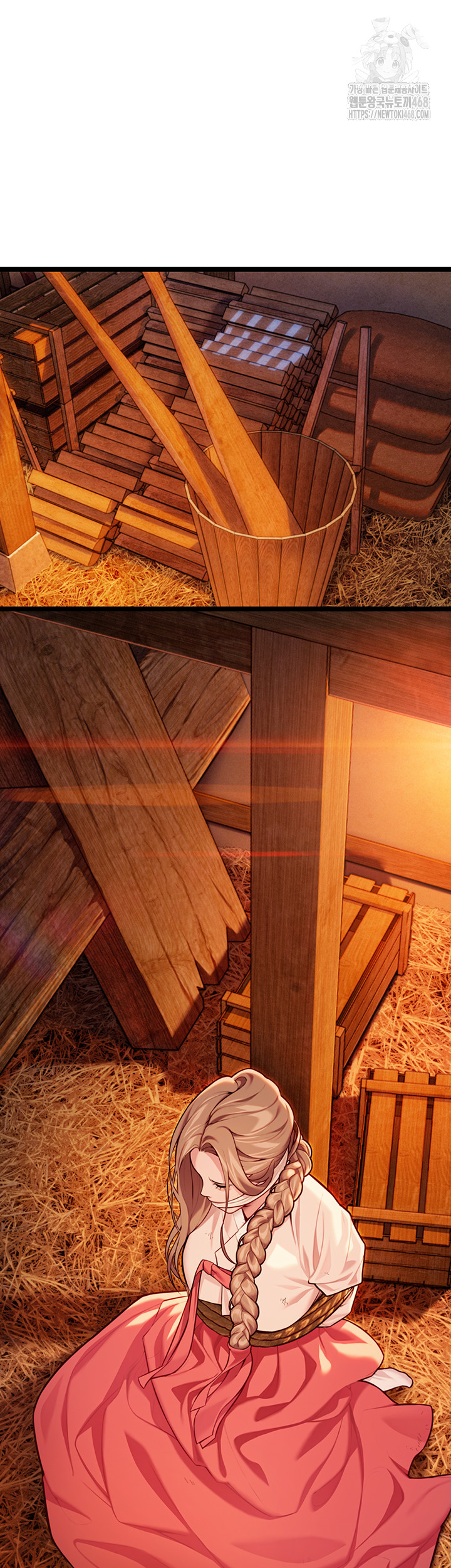 God Bless You Raw - Chapter 49 [photo 7] - MangaPorn