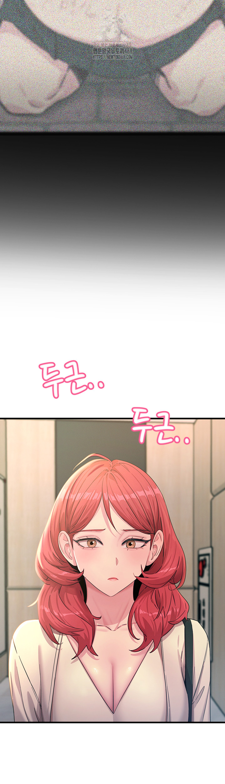 You Won’t Get Me Twice Raw - Chapter 44 [photo 25] - MangaPorn