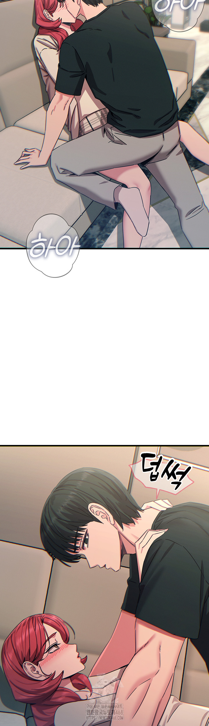 You Won’t Get Me Twice Raw - Chapter 44 [photo 41] - MangaPorn