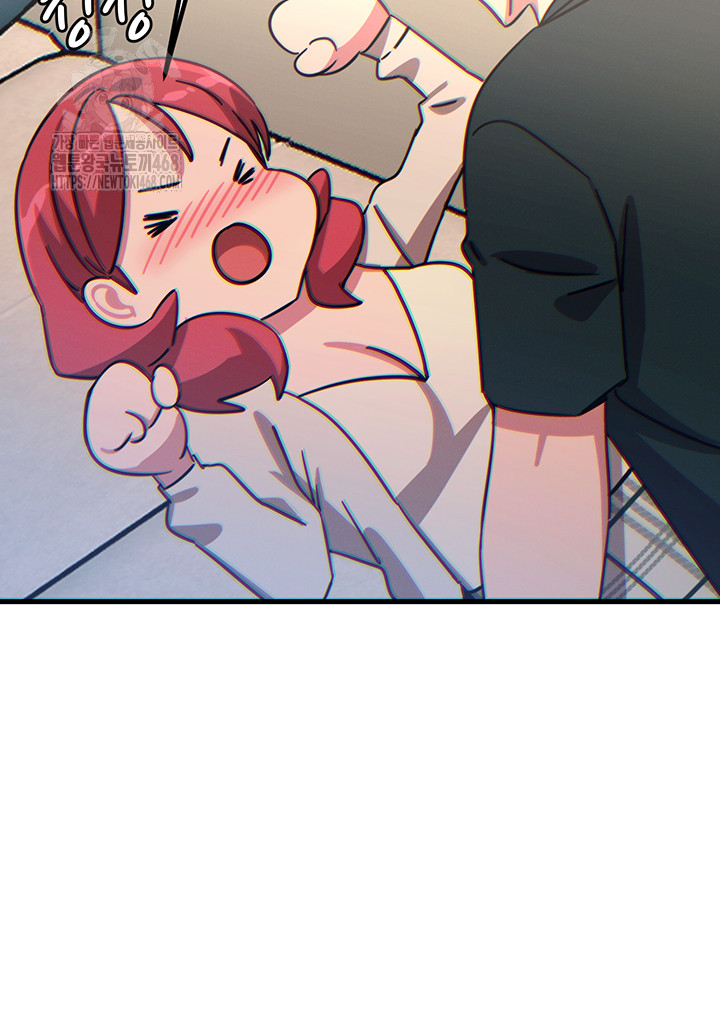 You Won’t Get Me Twice Raw - Chapter 44 [photo 45] - MangaPorn