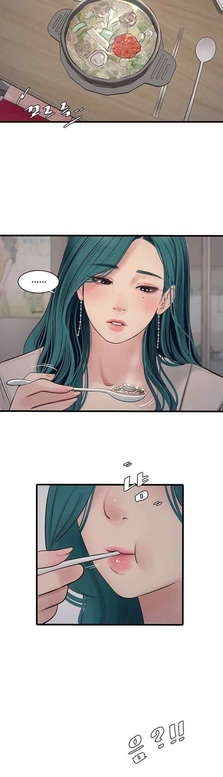 Ajummas Inspection Diary Raw - Chapter 42 [photo 31] - MangaPorn