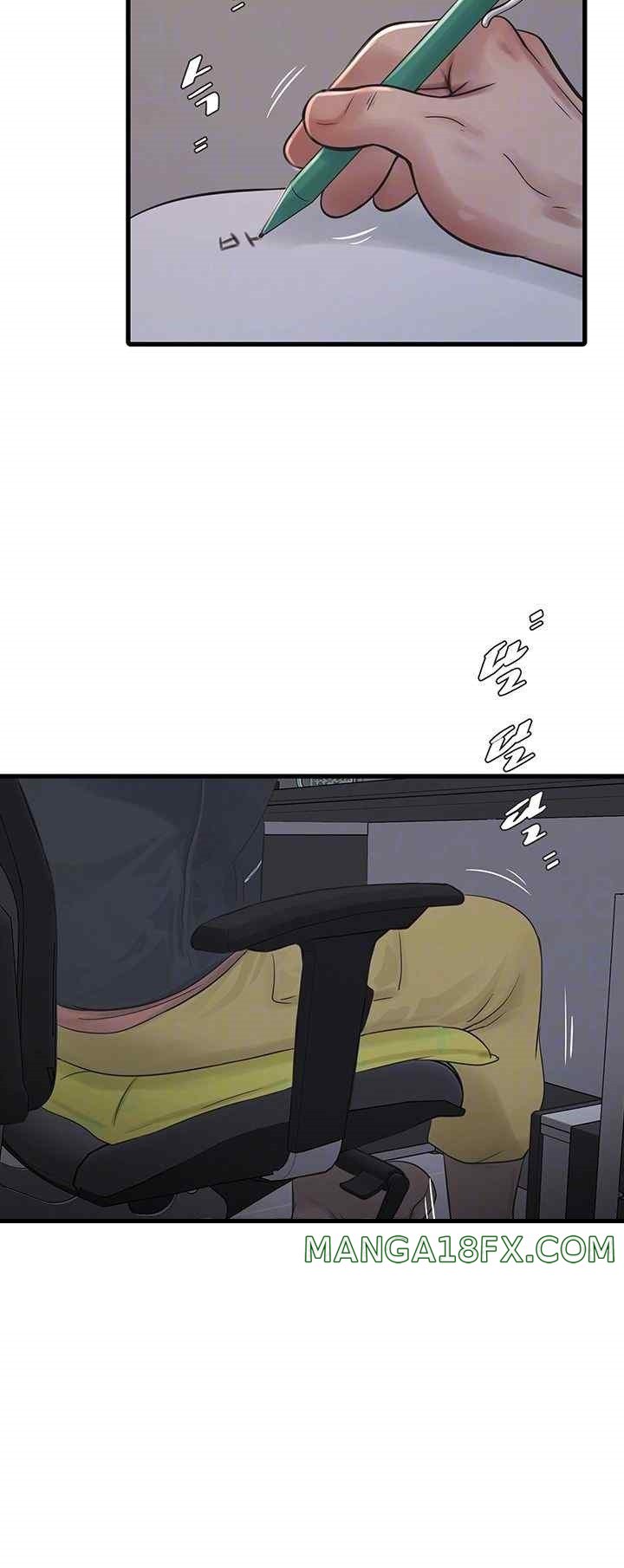 Ajummas Inspection Diary Raw - Chapter 42 [photo 4] - MangaPorn