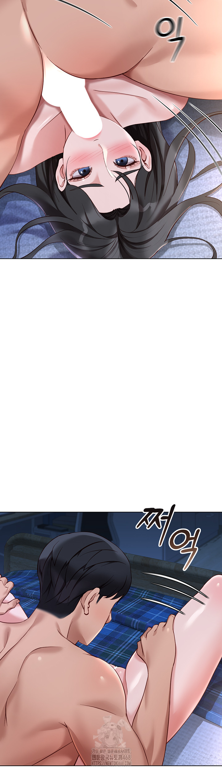 Common Sense Manipulation Program Raw - Chapter 37 [photo 15] - MangaPorn