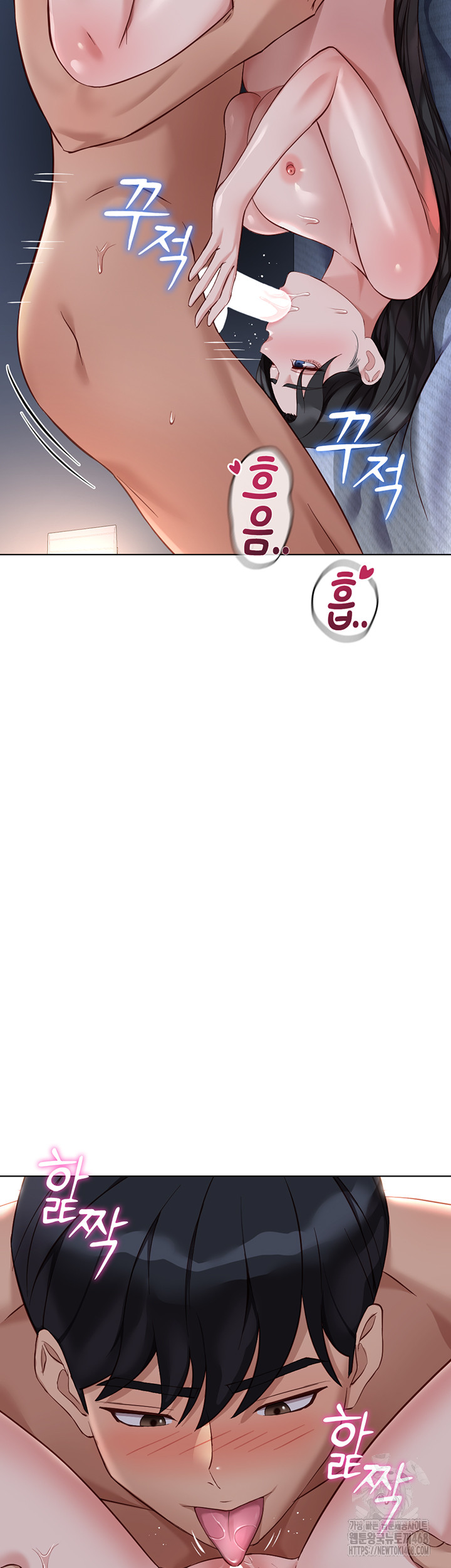 Common Sense Manipulation Program Raw - Chapter 37 [photo 18] - MangaPorn