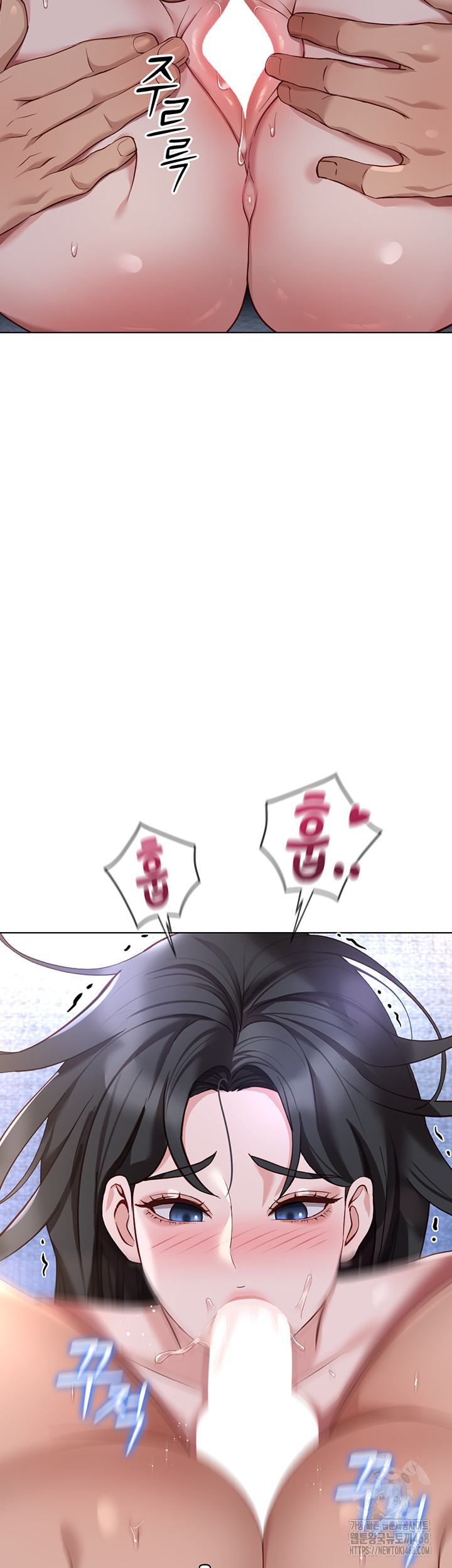 Common Sense Manipulation Program Raw - Chapter 37 [photo 19] - MangaPorn