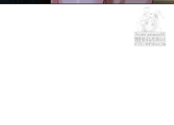 Common Sense Manipulation Program Raw - Chapter 37 [photo 37] - MangaPorn