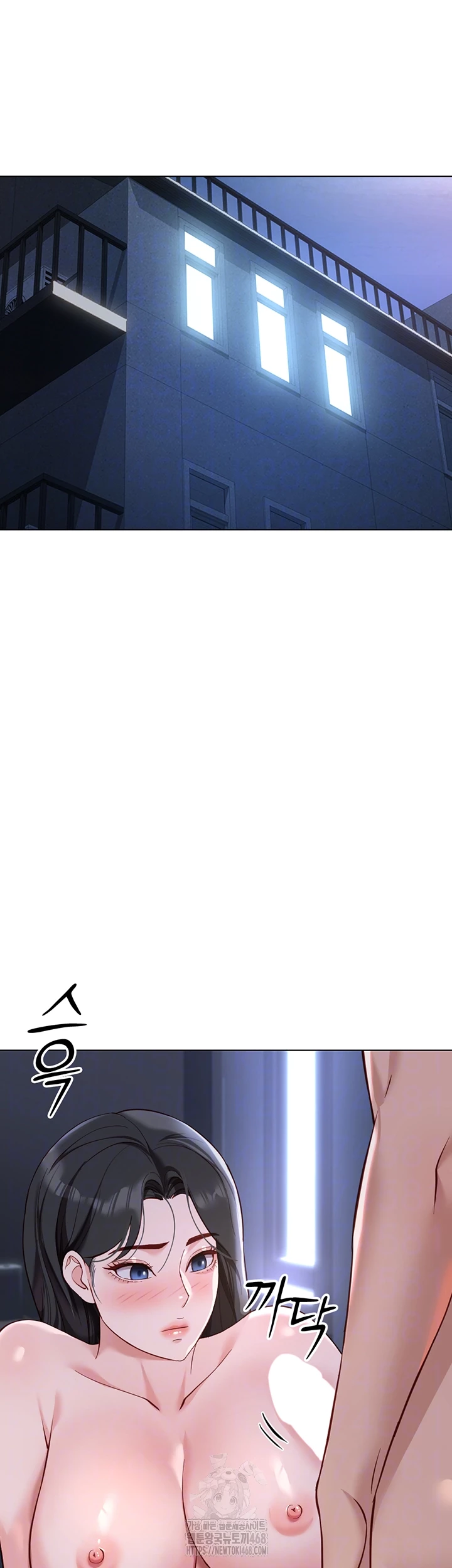 Common Sense Manipulation Program Raw - Chapter 37 [photo 6] - MangaPorn