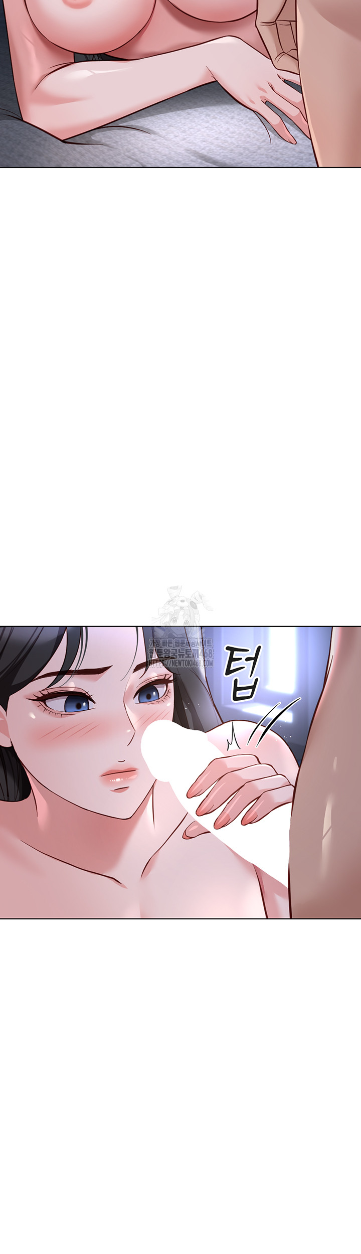 Common Sense Manipulation Program Raw - Chapter 37 [photo 7] - MangaPorn