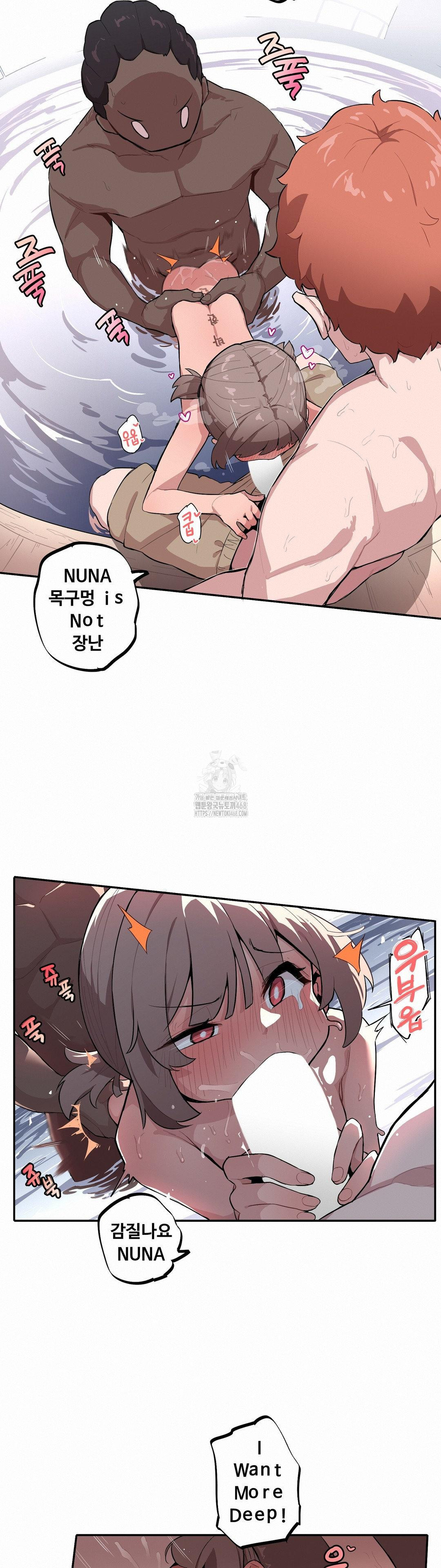 Noona and her BIG little Bro Raw - Chapter 35 [photo 7] - MangaPorn