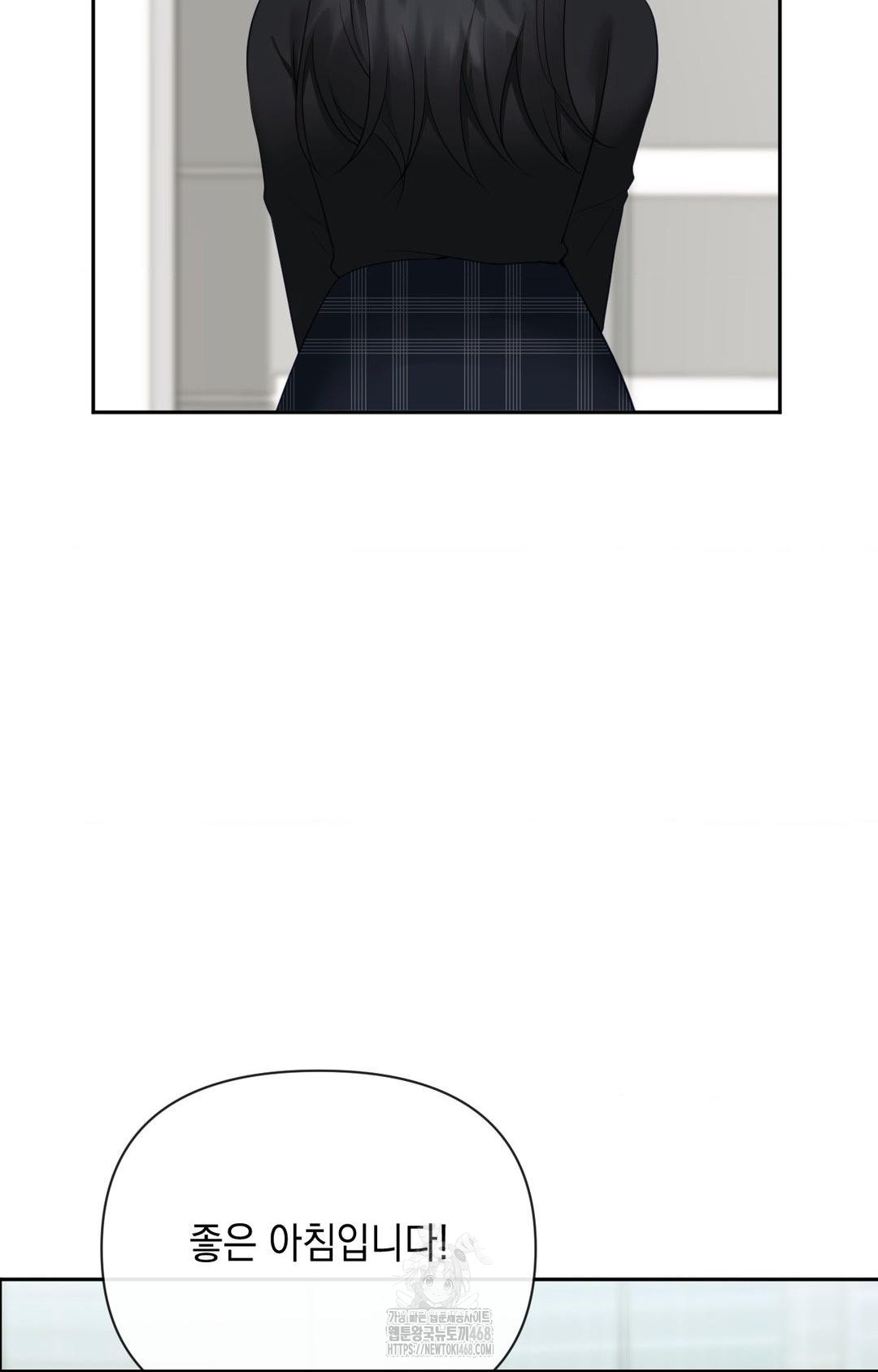 Senior Assistant Instructor Raw - Chapter 30 [photo 11] - MangaPorn