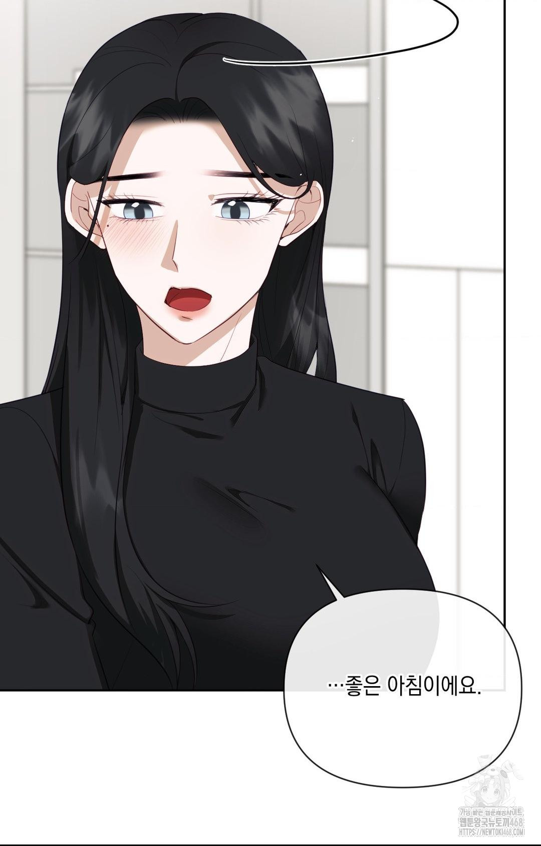 Senior Assistant Instructor Raw - Chapter 30 [photo 15] - MangaPorn