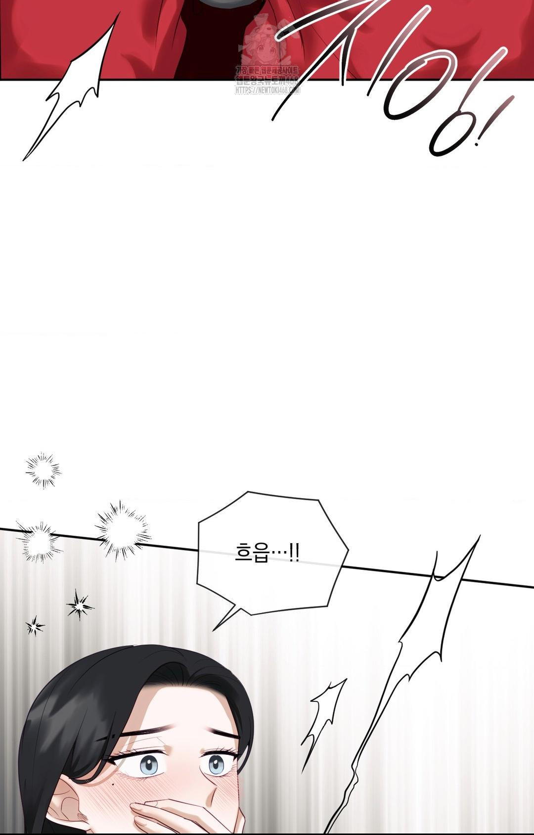 Senior Assistant Instructor Raw - Chapter 30 [photo 22] - MangaPorn