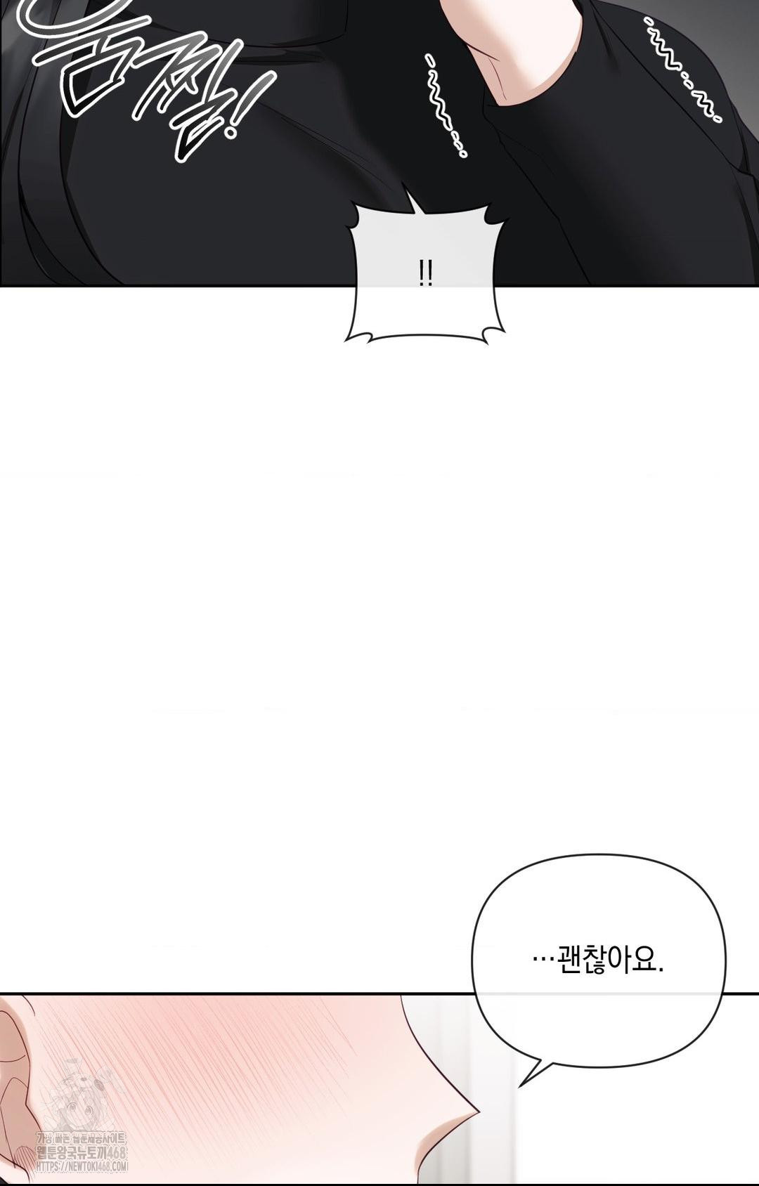 Senior Assistant Instructor Raw - Chapter 30 [photo 25] - MangaPorn