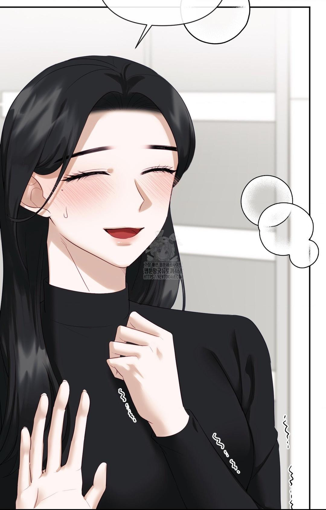 Senior Assistant Instructor Raw - Chapter 30 [photo 27] - MangaPorn