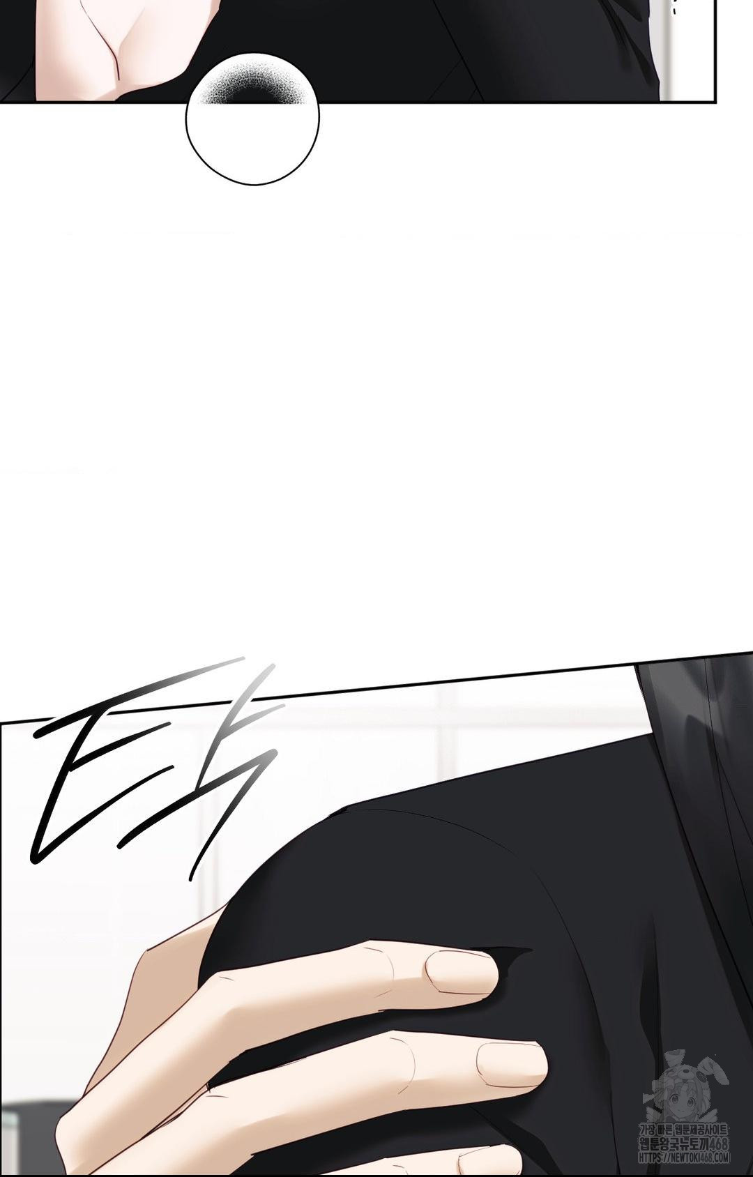 Senior Assistant Instructor Raw - Chapter 30 [photo 28] - MangaPorn