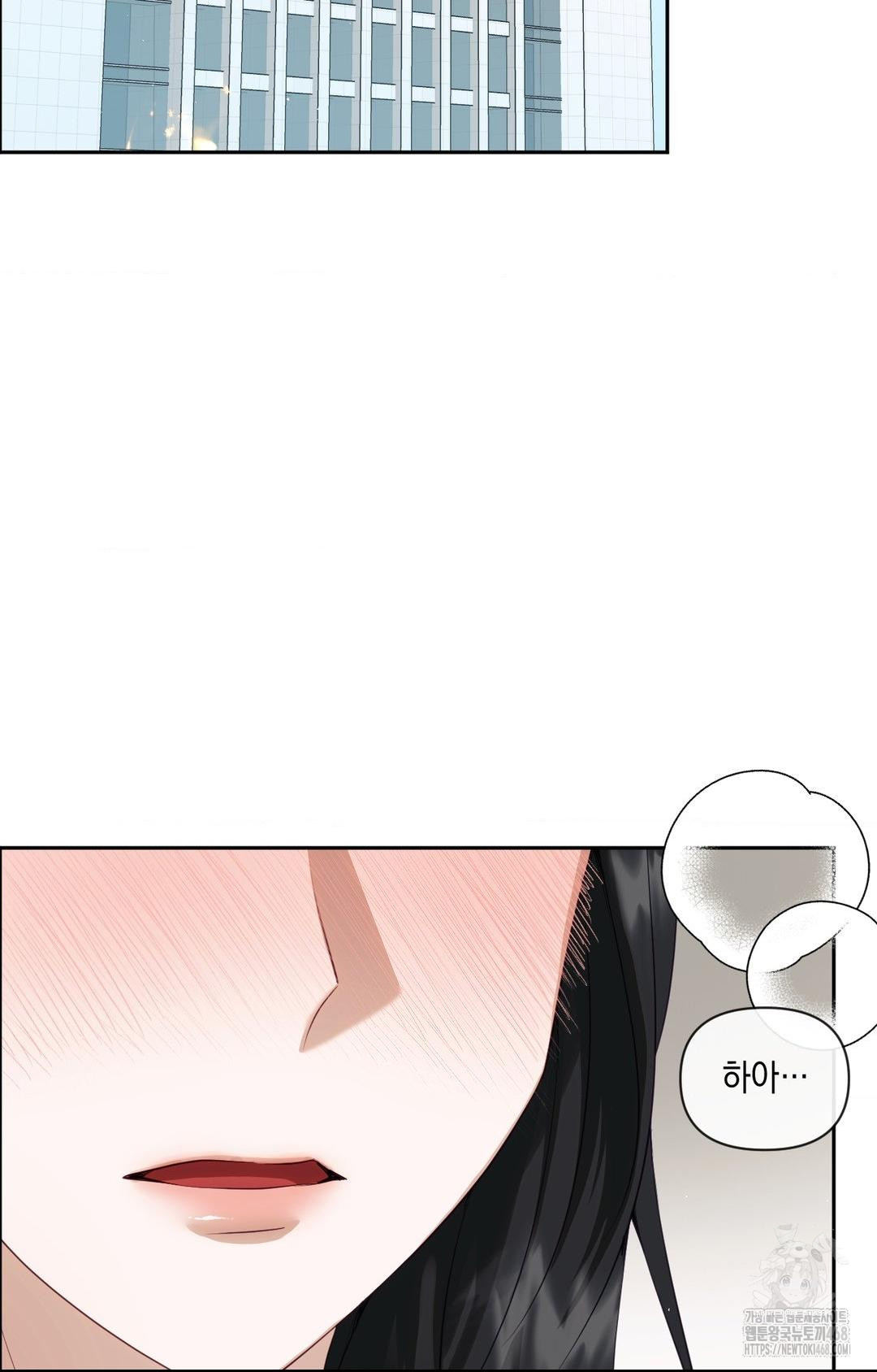 Senior Assistant Instructor Raw - Chapter 30 [photo 3] - MangaPorn