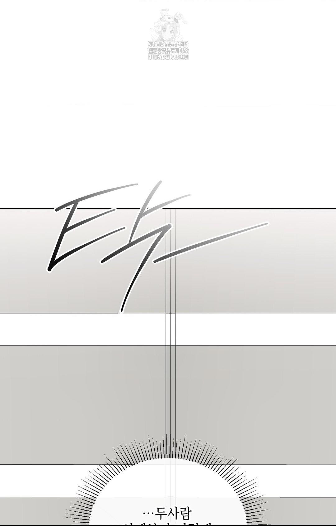 Senior Assistant Instructor Raw - Chapter 30 [photo 35] - MangaPorn