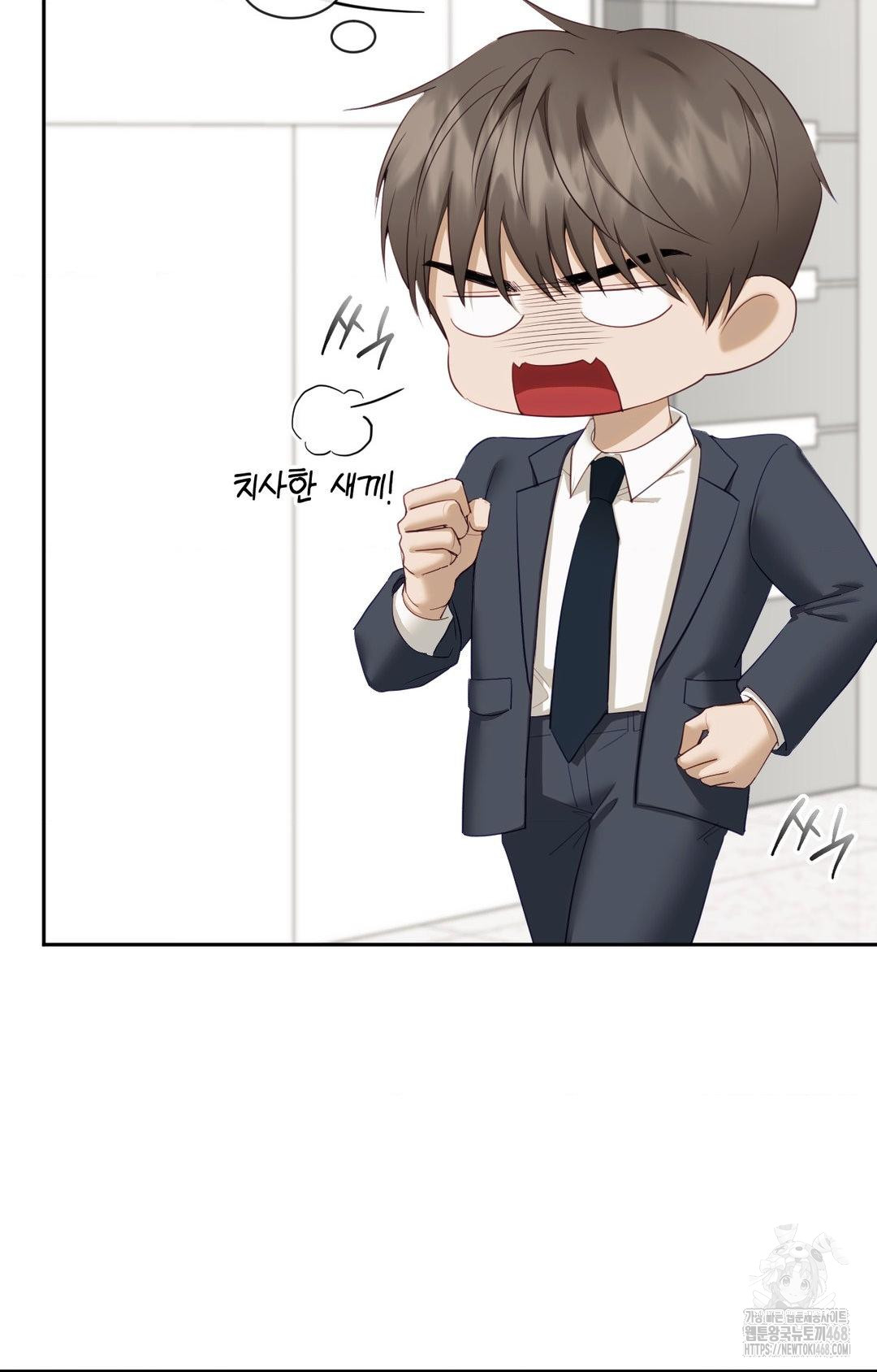 Senior Assistant Instructor Raw - Chapter 30 [photo 37] - MangaPorn